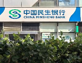 China Minsheng Bank
