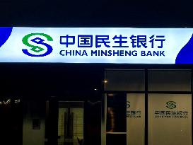 China Minsheng Bank
