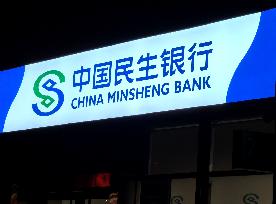 China Minsheng Bank
