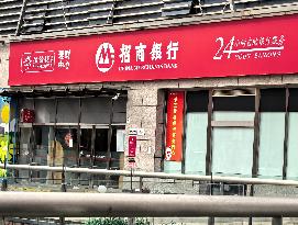 China Merchants Bank
