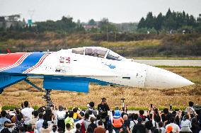 2025 Nanchang Flight Conference