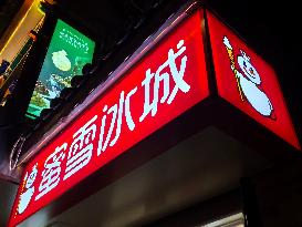 MIXUE Ice Cream&Tea Store