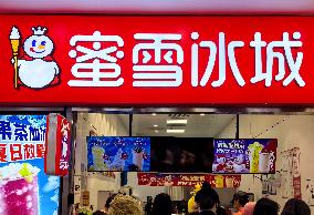 MIXUE Ice Cream&Tea Store