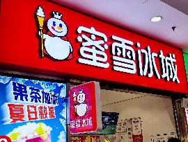 MIXUE Ice Cream&Tea Store