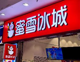 MIXUE Ice Cream&Tea Store