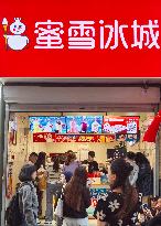 MIXUE Ice Cream&Tea Store