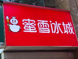 MIXUE Ice Cream&Tea Store