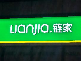 LIANJIA