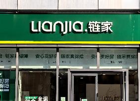 LIANJIA