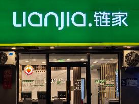 LIANJIA