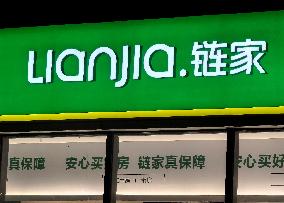 LIANJIA