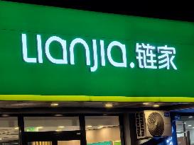 LIANJIA