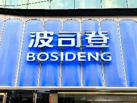 Bosideng