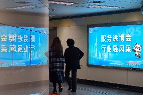 8th CIIE Promotion in Shanghai