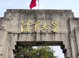 Tsinghua University