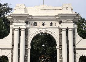 Tsinghua University