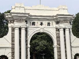 Tsinghua University