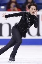 Figure skating: Skate Canada International