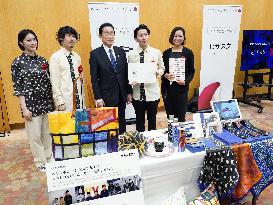 Nippon Startup Awards recipient