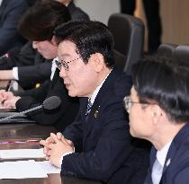 Japan-S. Korea summit