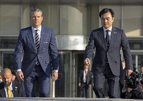 U.S.-S. Korea security talks