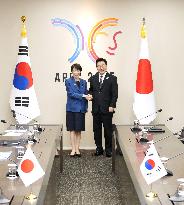 Japan-S. Korea summit