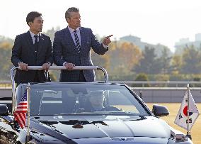 U.S.-S. Korea security talks