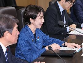 Japan-S. Korea summit