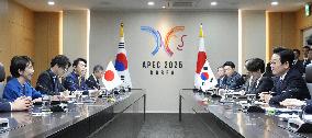 Japan-S. Korea summit