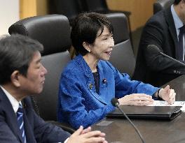 Japan-S. Korea summit