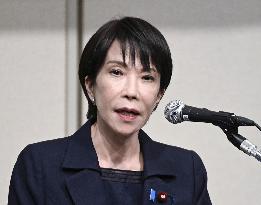 Rally of abductees' families