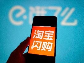 Illustration ELE.ME Rename  Taobao Flash Shopping