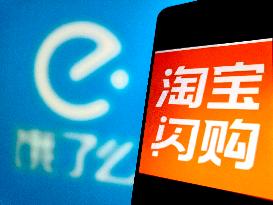 Illustration ELE.ME Rename  Taobao Flash Shopping