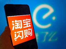 Illustration ELE.ME Rename  Taobao Flash Shopping