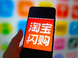 Illustration ELE.ME Rename  Taobao Flash Shopping