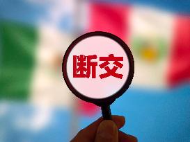 Illustration Peru Mexico Broken Relations