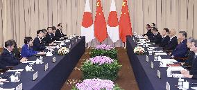 Japan-China summit