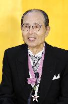 Order of Culture Award