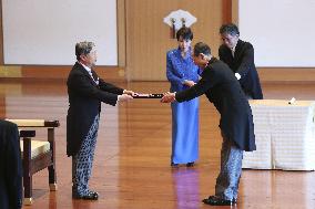 Order of Culture Award