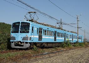 Image of Omi Railway