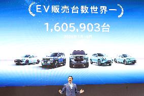 Japan Mobility Show 2025 BYD Press Briefing