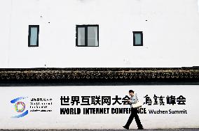 2025 World Internet Conference Wuzhen SUMMIT Preview