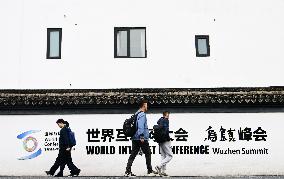 2025 World Internet Conference Wuzhen SUMMIT Preview