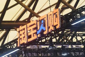 Taobao Flash Shopping