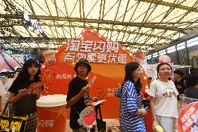 Taobao Flash Shopping