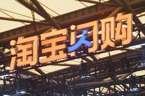 Taobao Flash Shopping