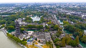 2025 World Internet Conference Wuzhen SUMMIT Preview