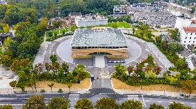 2025 World Internet Conference Wuzhen SUMMIT Preview