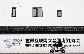2025 World Internet Conference Wuzhen SUMMIT Preview