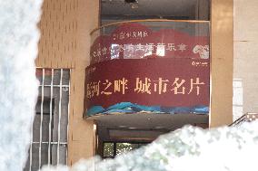 Evergrande Junting Project Unfinished Construction Site